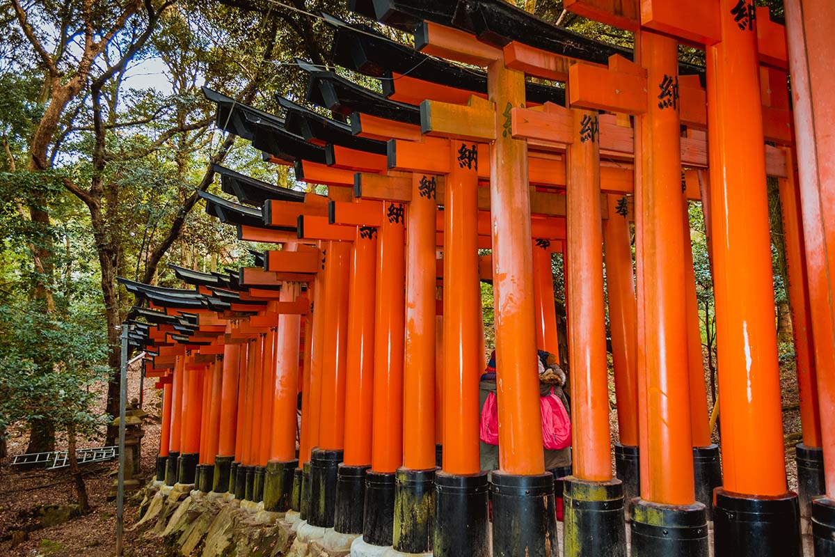 kyoto japan